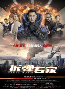 相轩游戏2动漫在线播放